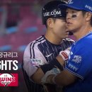 KBO 삼성 vs LG 6.25목 이미지