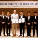 (아워홈두산