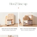 H6622 이미지