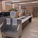 인천지방법원우체국 이미지