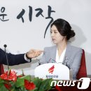 배현진 카카오 검색결과