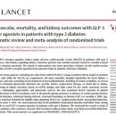 세계로약품 이미지
