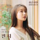 신구대학교 이미지