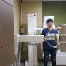 연제한의원 이미지