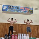 ybfitness 삼계점 네이버블로그