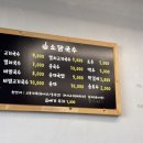 표선소담국수 | 제주 표선 고기국수맛집 로컬들이 찾는 식당 내돈내산 솔직후기