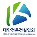 주식회사 연제 이미지