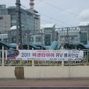 주공7단지사거리(7단지쪽) 이미지