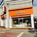 맘스케익 네이버블로그