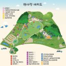 문화가 있는 날 [함께 걷는 공연 나들이] 3회차 with 안양 | 2026 동학농민혁명기념제 완벽 가이드 | 기간 프로그램 입장료 주차 꿀팁 총정리