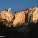 신비로-8 이미지