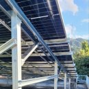 황금 태양광발전소 이미지