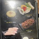 부민동대패삼겹살 이미지