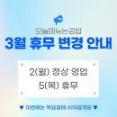 상사동로-3 이미지