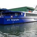 한강섬유 이미지