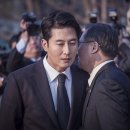 행복한가득한집