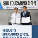 구립 동대문지역아동센터 이미지