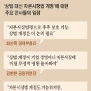 주주 이미지