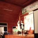 딱따구리청소년수련원 이미지