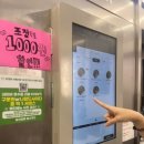 헬스푸드 네이버블로그