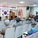산남 이미지