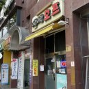 성심이용원 이미지