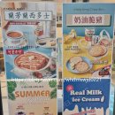 동다방 | 내돈내산 홍콩밀크티 홍콩다방 솔직후기