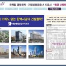 유메이드 이미지