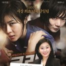 (주)우리시네마