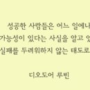 울산아구찜 - 동구 진성3길 14 | 울산아구찜
