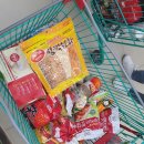안성축산물백화점 이미지