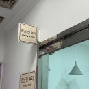 백석왁싱 진심앤뷰티 하드왁싱 브라질리언 솔직후기