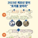 봄날의토끼 이미지
