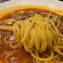 중화면밥 이미지
