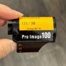 [Kodak] 코닥 프로이미지100 사용해 본 후기 (색감/가격/결과물)|ProImage100🎞️