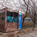 구암동 국유지 주민쉼터 | 북구 숨은 명소 구암동 주민쉼터 숲