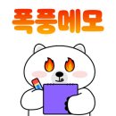 카프리모텔 이미지