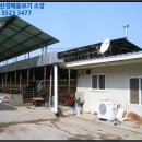 청양군비봉면용천보건진료소 이미지