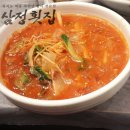 북부산세무서