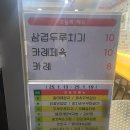 선02 이미지