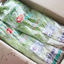 강회농장 이미지