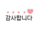 성산 유아숲체험원 이미지