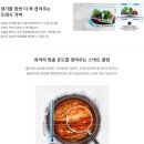 싱싱냉기렌탈 이미지