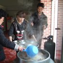 두마산촌생태마을 이미지