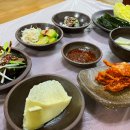 꽃마을아구찜 이미지