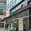 성성호수공원 | 천안포케 전문점 성성호수공원 근처 샐러디 방문 후기