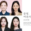 스튜디오하단