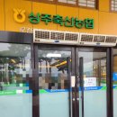 한우프라자 티스토리