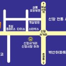 하남요양보호사교육원