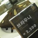 벨라빈스 네이버블로그